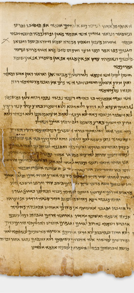 The Great Isaiah Scroll (1QIsa a) showing Isaiah 42:13 from Mid- to Late 2nd Century BC found in Qumran, Cave 1, currently housed at Shrine of the Book, Israel Museum, Jerusalem